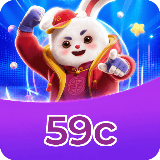 59c Logo 1